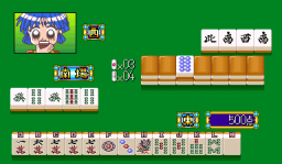 Mahjong Doukyuusei Special Screenshot 1